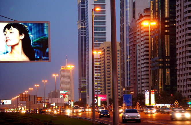 Dubai Shopping en Abu Dhabi Beach